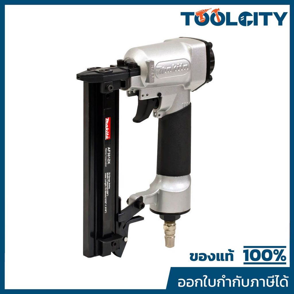 MAKITA AF-301ZK เครื่องยิงตะปูขาเดี่ยว ขนาดตะปู 10-30 มม. แรงดัน 60-100 PSIG ความจุตะปู 100 ชิ้น (มา