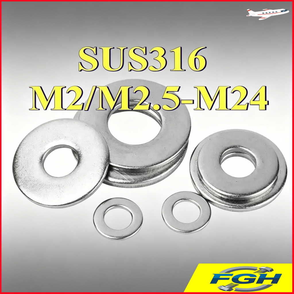 แหวนรองแบนสแตนเลส 316 M2-M24 ทนต่อการกัดกร่อนสูง ใช้งานทะเล/อุตสาหกรรม/DIY [FMB1]