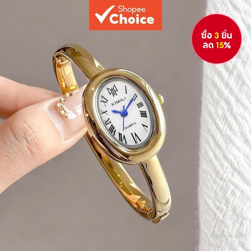 Elegant Retro Classic Small Roma Dial สร้อยข้อมือกําไลข้อมือนาฬิกาควอตซ์สําหรับผู้หญิง