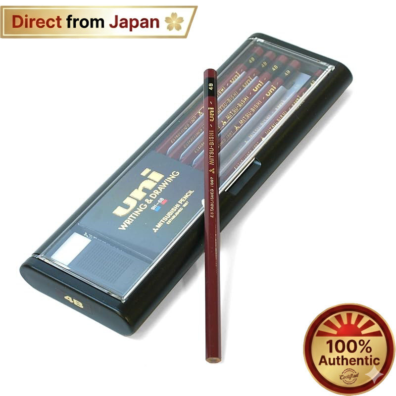 【Japan Quality】
 Uni 2H Pencil 1 Dozen U2H【Direct from Japan】