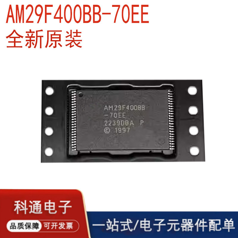 AM29F400BB-55EE AM29F400BB-55EE AM29F400BB-90E ใหม่เอี่ยม