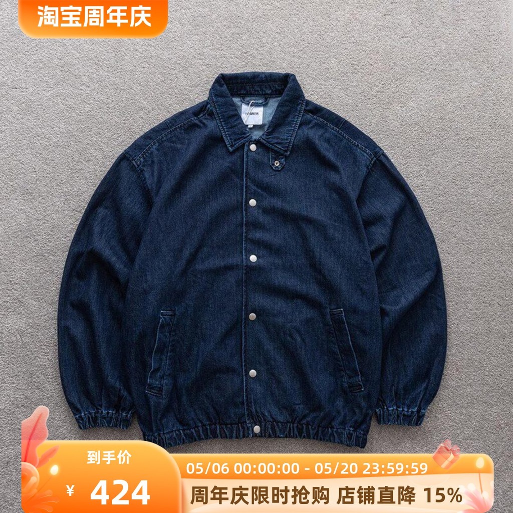 Soda Ready Stock SOGATA DENIM JACKET ญี่ปุ่น Casual DENIM Coach JACKET แจ็คเก็ตฤดูใบไม้ร่วงผู้ชายสไต