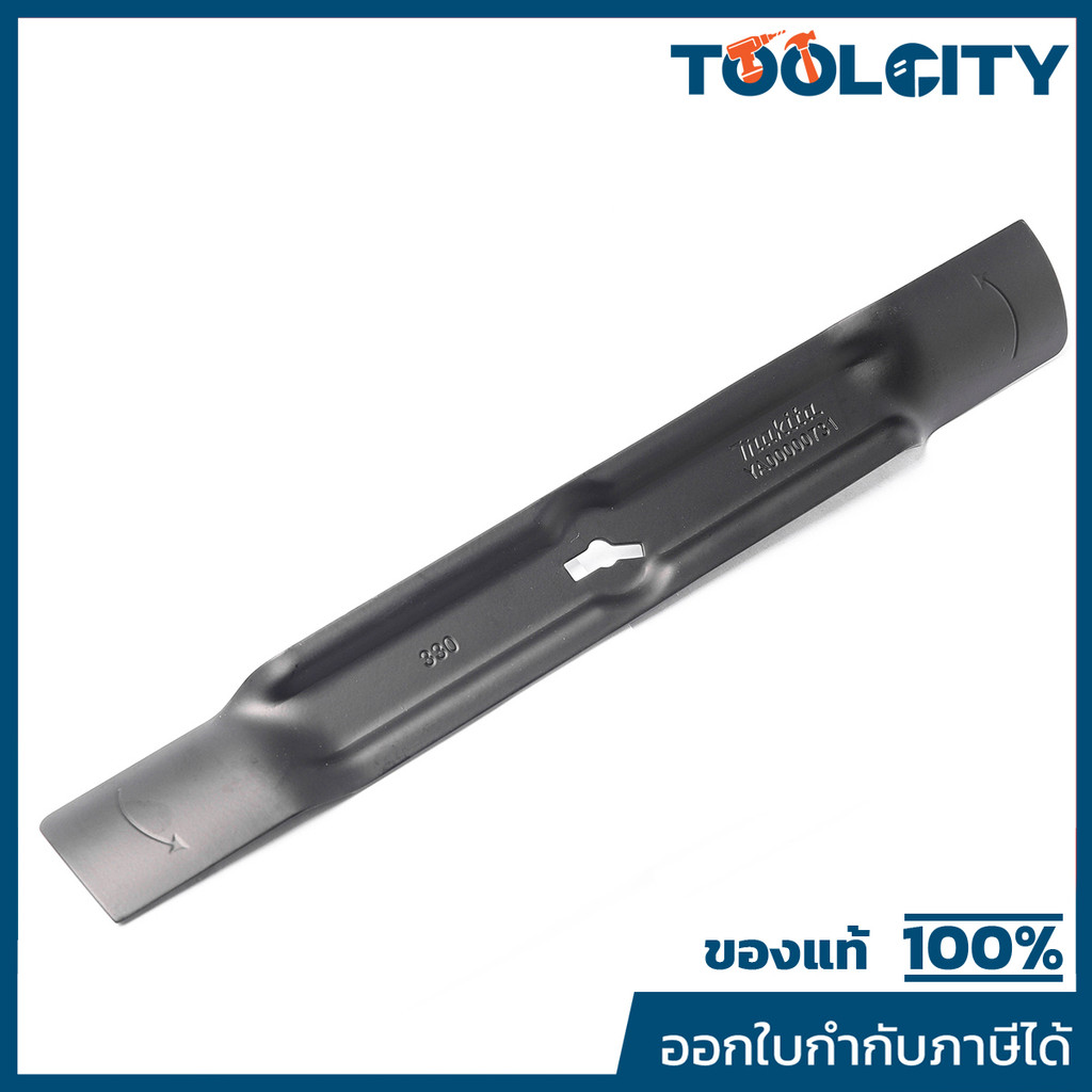 MAKITA มากีต้า MPYA00000731 อะไหล่ ELM3320#90ใบมีด330มม. NO.90 BLADE 330MM FOR ELM3320 Code YA00000731