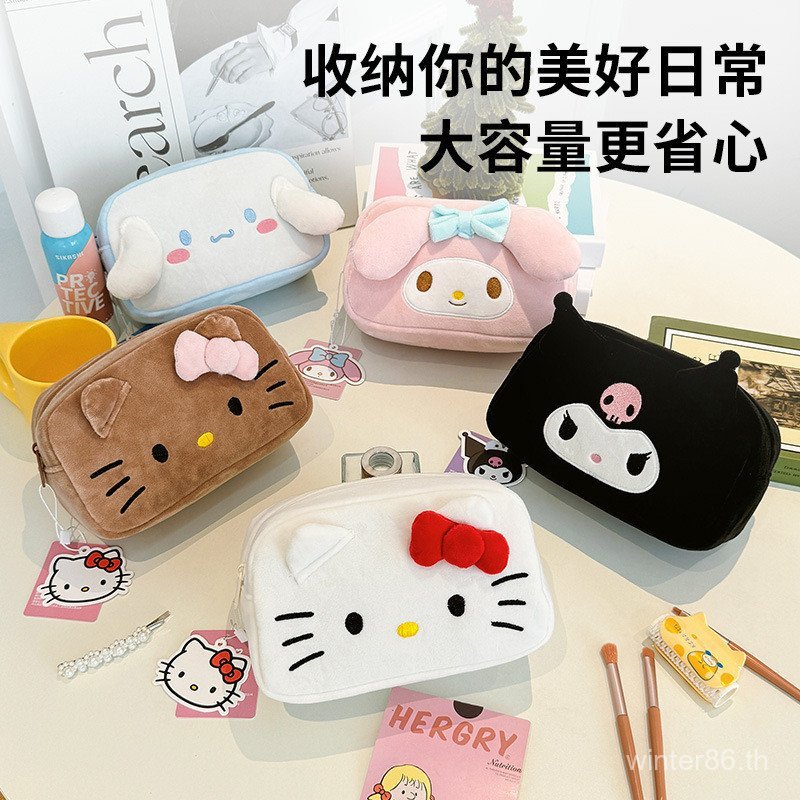 2IPN Sanrio HelloKitty กระเป๋าเครื่องสําอางสามมิติที่สร้างสรรค์การ์ตูนน่ารักความจุขนาดใหญ่ที่เก็บตุ๊กตาระดับไฮเอนด์