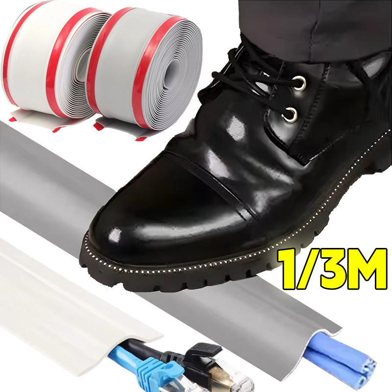 1M/3M Floor Cord Cover Self กาวสายไฟ Hider, Extension Strip Protector สําหรับสายไฟ, Home Cable Hiding ครอบคลุม