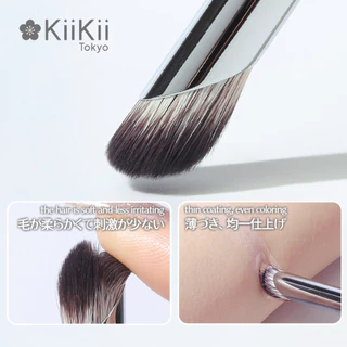KiiKii Beauty แปรงแต่งหน้า แปรงปัดแก้ม แปรงเกลี่ยคอนซีลเลอร์ ปกปิดรอยสิว รอยคล้ำ ขนแน่นไม่หลุดร่วง