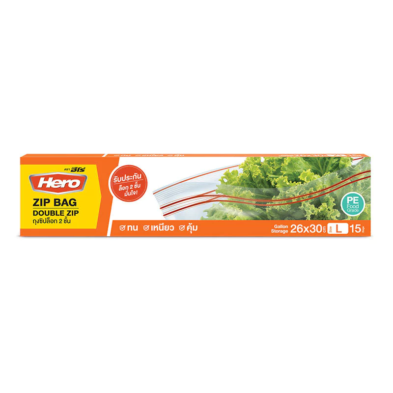 ฮีโร่ ถุงซิป 2 ชั้น 26x30 ซม. 15 ใบ (HERO Double Zip Lock 26x30 cm 15 pcs) โปโลแมน POLOMAN