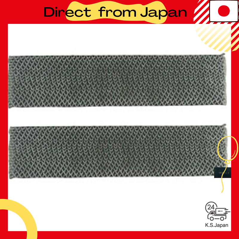 [DAIKIN] Genuine Photocatalytic Deodorizing Filter for Air Conditioner, Frame-less KAF968 B42 ×2 pie
