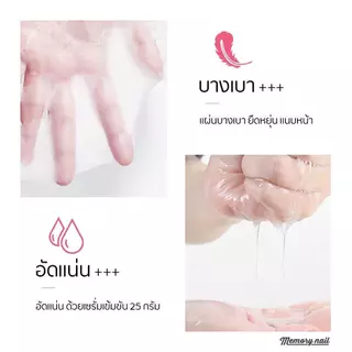 【ซื้อ 10 แถม 10】ชุดมาสก์หน้า เลือกได้หลากหลายสูตร ฟื้นฟูผิวล้ำลึก เติมความสดใสให้ผิวหน้า รีบจับจองให้ผิวของคุณเปล่งปลั่ง