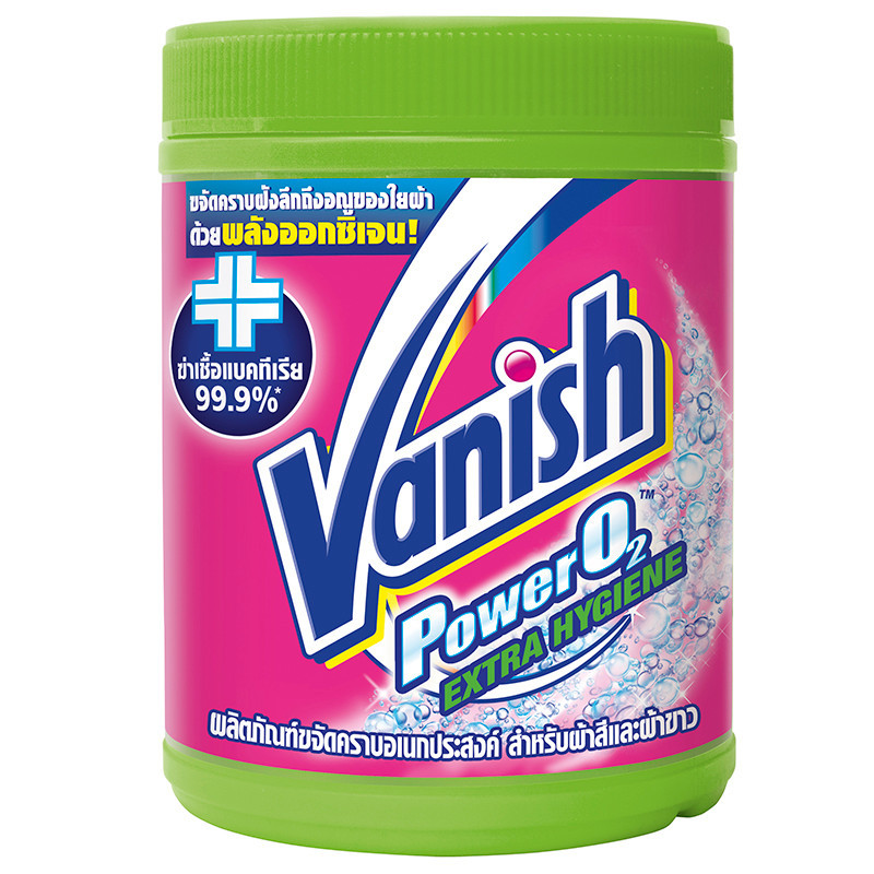 แวนิชเพาเวอร์โอทูเอ็กซ์ตร้าไฮยีนผลิตภัณฑ์ขจัดคราบ 740ก Vanish Power O2 Extra Hygiene Stain Remover 740g [8850360104267 ]