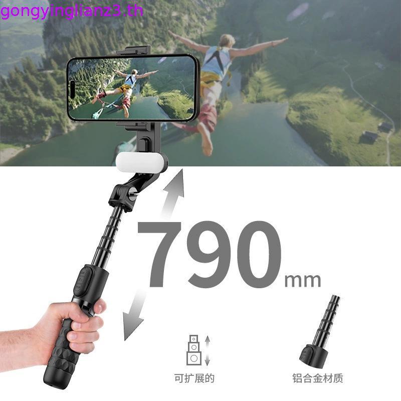 แกนเดี่ยวGimbal Stabilizer A6 โทรศัพท์มือถือSelfie Stickการติดตามใบหน้ายิงGimbal LiveมือถือAnti-Shak