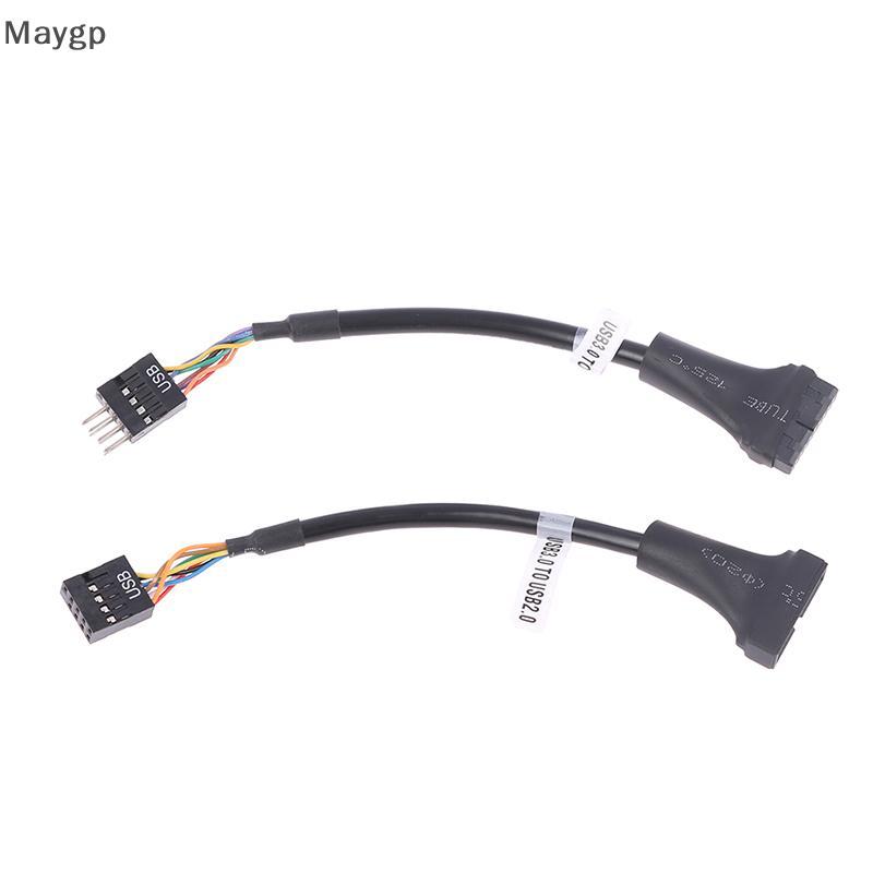 Maygp USB 3.0 Header เป็น USB 2.0, 3.0 ถึง USB 2.0 อะแดปเตอร์เมนบอร์ดสาย gp