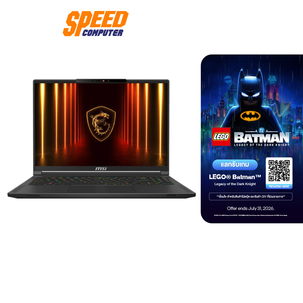 MSI Stealth 16 AI (A2HWFG-050TH) | RTX5060 Intel Ultra 9-285H Notebook (โน๊ตบุ๊ค) By Speed Computer