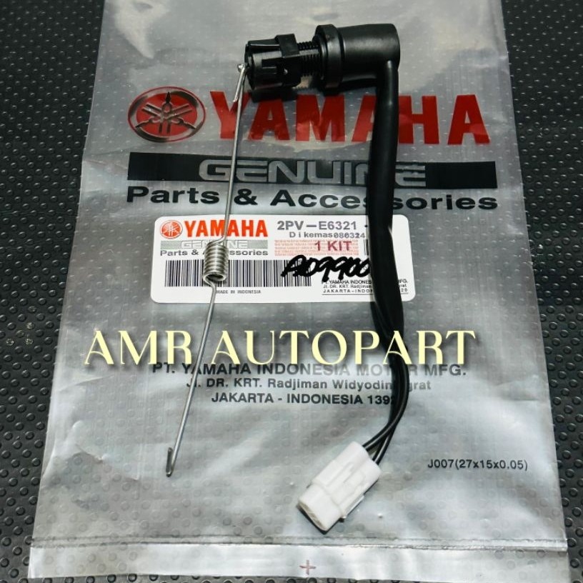 สวิตช์เบรคหลังหยุด 2PV Yamaha MX king 150