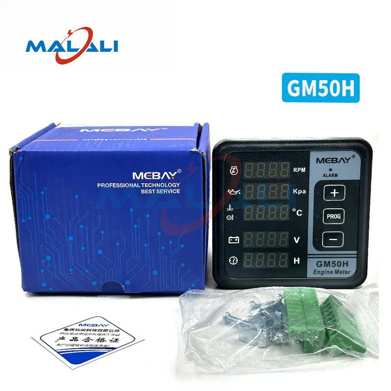 【จัดส่งจากกรุงเทพฯ】Malali Mebay GM50H MK3 เครื่องยนต์มัลติฟังก์ชั่นเครื่องดนตรีดิจิตอลเครื่องกําเนิด