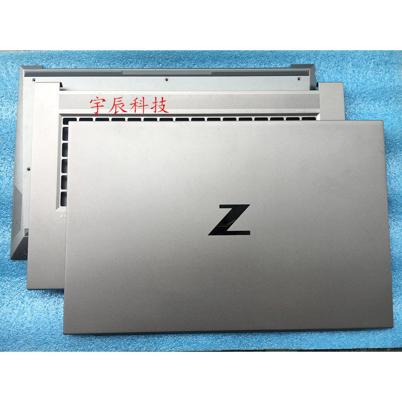 HP hp vs. Zannah Zbook 15 Greate g7 g8 A shell B shell C shell D shell