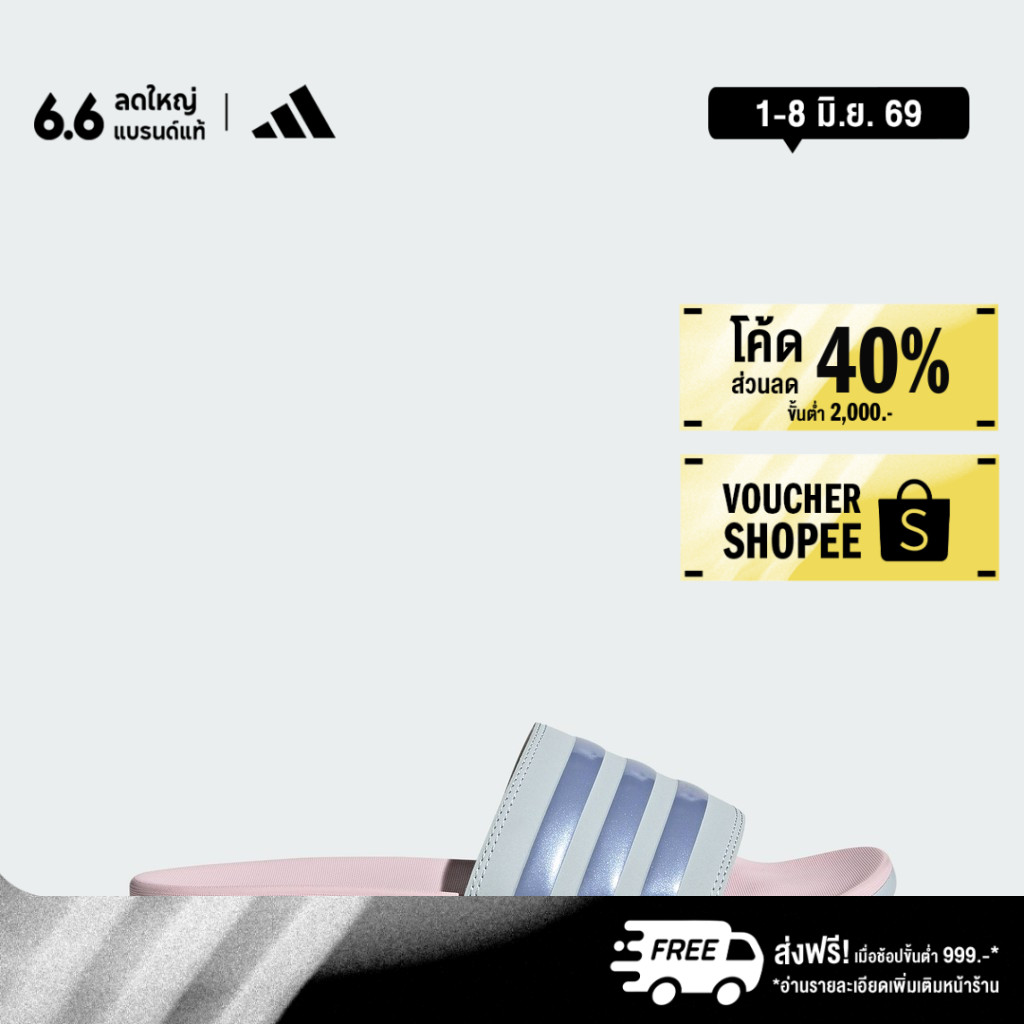 adidas ไลฟ์สไตล์ รองเท้าแตะ Adilette Comfort ผู้หญิง สีน้ำเงิน JS3617