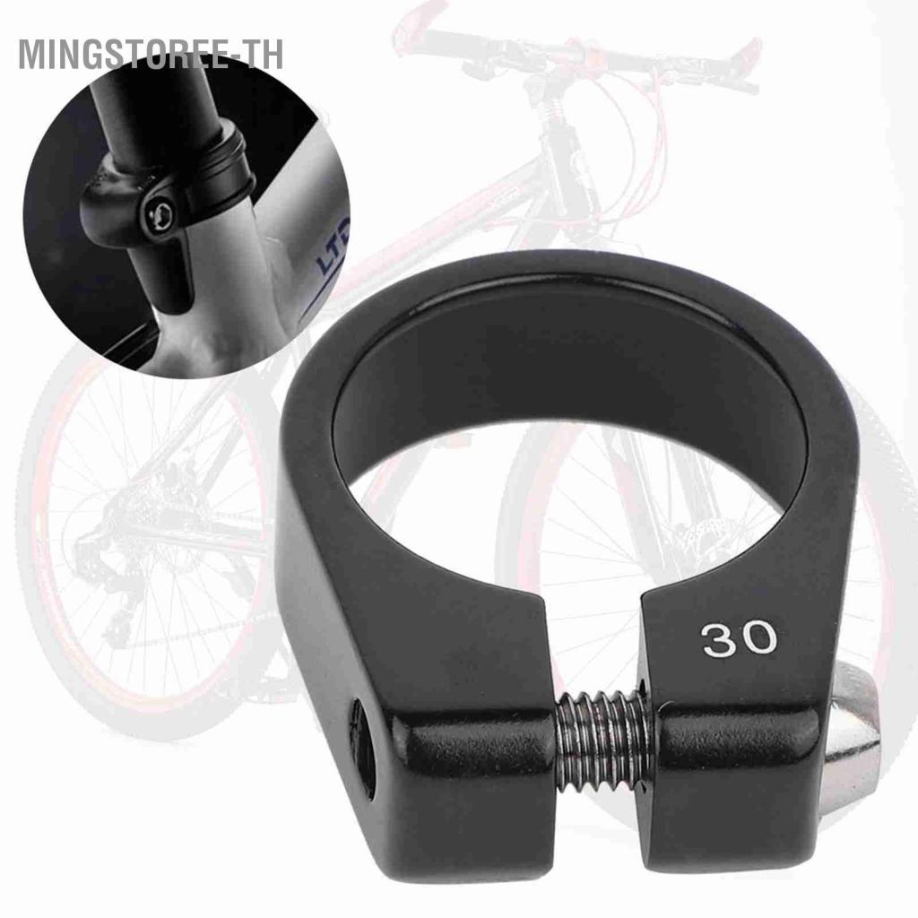 mingstoree-th Kudoo Bolt Type Clamp รูปที่ 3