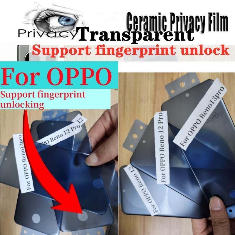 ฟิล์มเซรามิกใสใหม่เอี่ยมปกป้องฟิล์มป้องกันความเป็นส่วนตัว Vision เข้ากันได้กับ Vivo V60/X100/V40/V50/V30/X200 Pro และ OPPO Reno 14/13/12/11/10 และ A5 Pro สินค้านี้วางจําหน่ายแล้ว