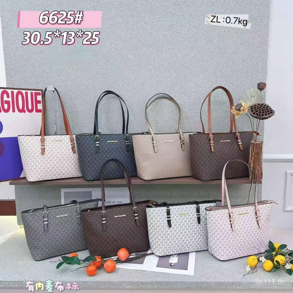 กระเป๋า MK/MK กระเป๋าถือ Tote กระเป๋าหญิงกระเป๋ากระเป๋าโซ่กระเป๋าชุด Stray กระเป๋า Office Worker ช้อ