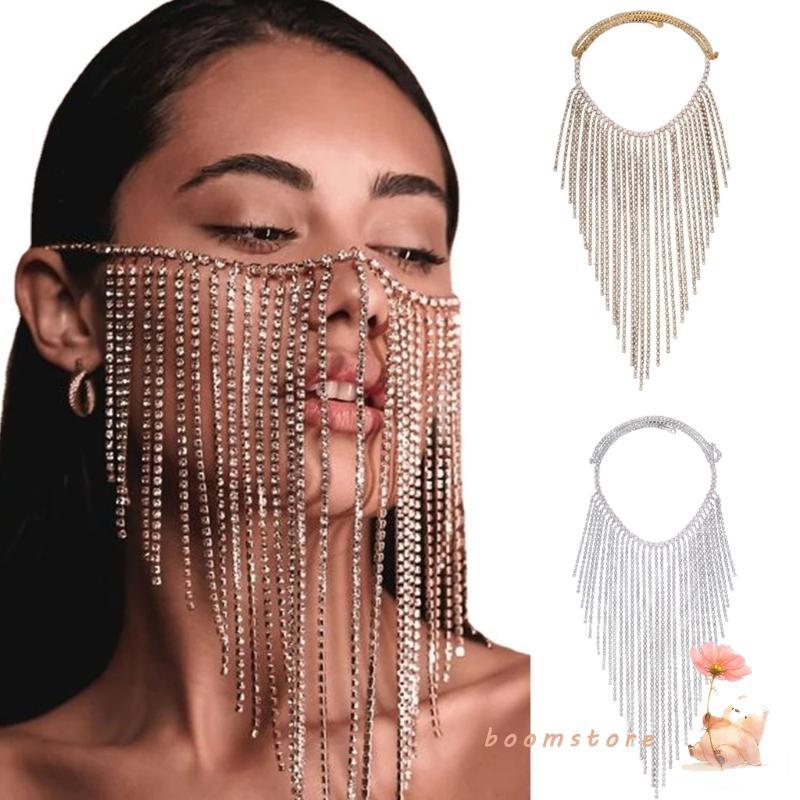 Boom Delicate Baroque Face Chain Vintage Chain Glistening Chain Bachelorette Party เจ้าสาวเครื่องประ