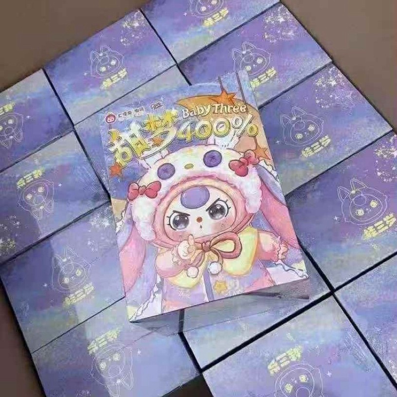 พร้อมส่ง 🇹🇭 Baby Three 400% V5 ใหม่ ยังไม่ได้เปิด สุ่ม