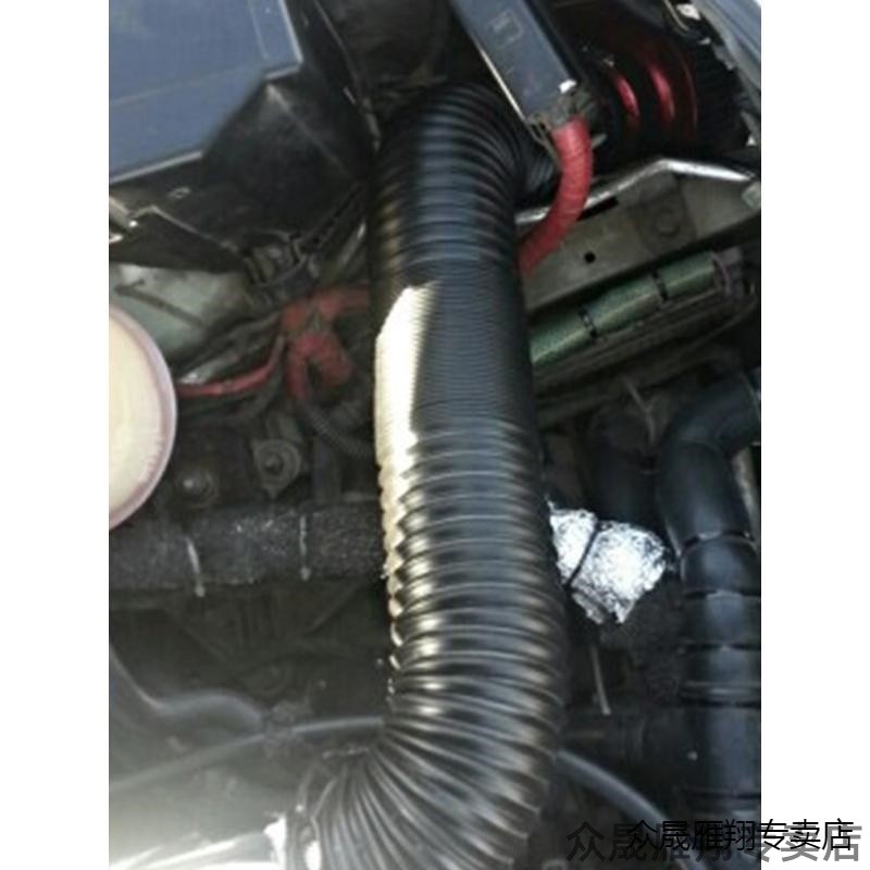 63/76 มม.รถดัดแปลง Air Inlet Retractable ท่อ Air Inlet ลูกฟูกข้อศอก Air Inlet สูบลมท่อ