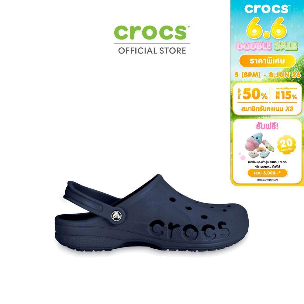 CROCS รองเท้าลำลองผู้ใหญ่ BAYA CLOG รุ่น 10126410 - NAVY
