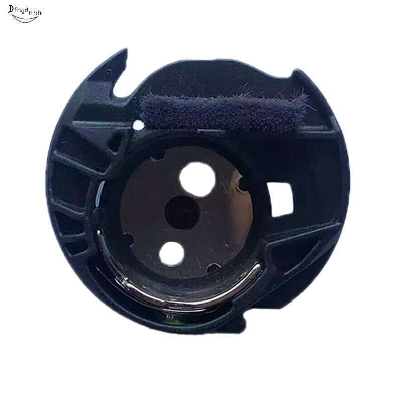 XD XD XD1855351 BOBBIN สําหรับ PE700II, PE770, PE780D เย็บปักถักร้อยจักรเย็บผ้าพลาสติก Bobbin Case