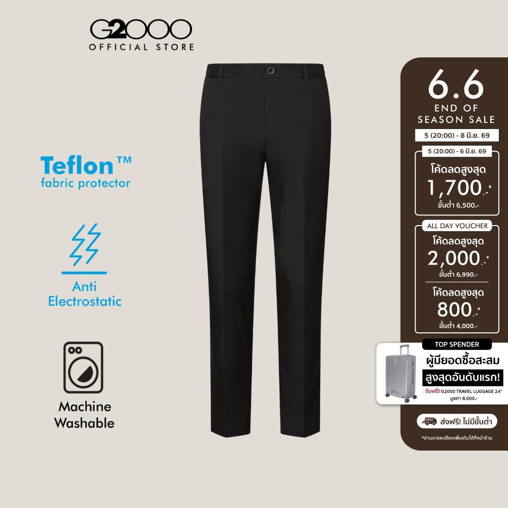 G2000 กางเกงสูทสำหรับผู้ชาย Smart Fit รุ่น 5615202599 สีดำ