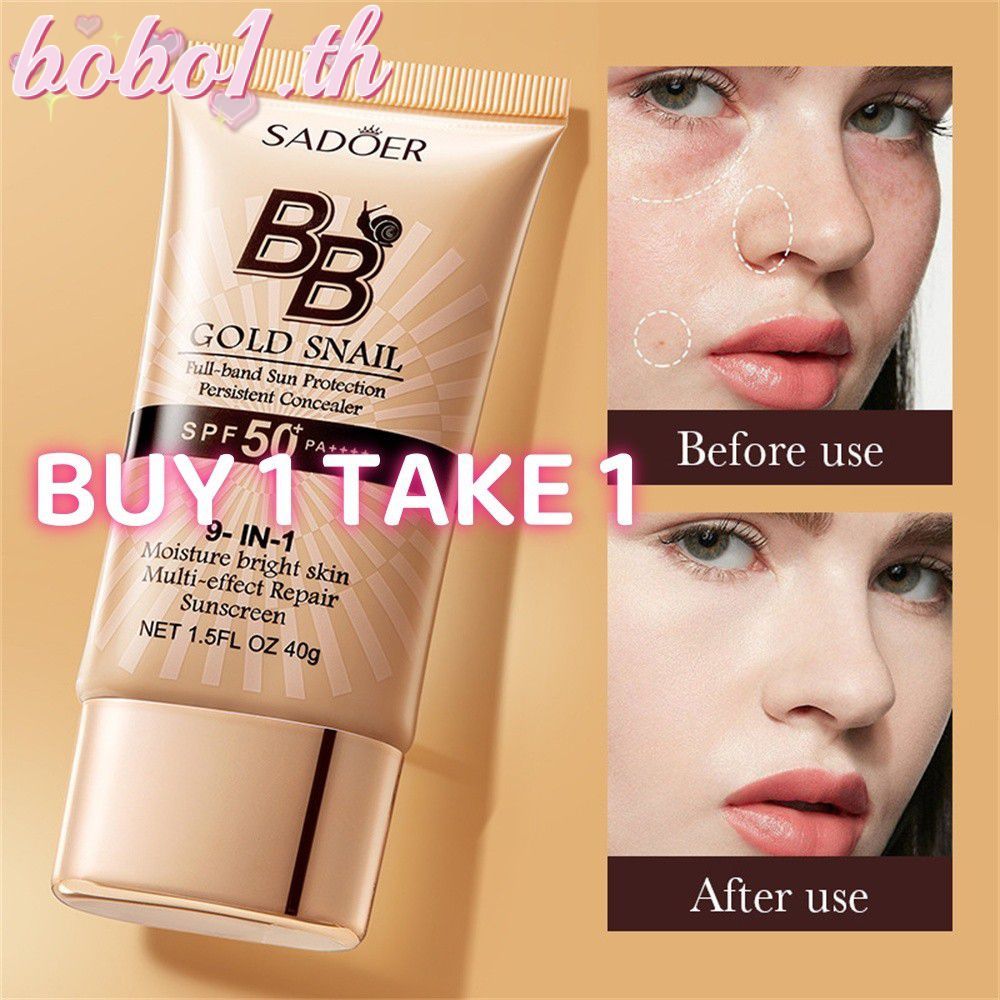 ร้อน!!!ซื้อ 1 TAKE 1BB Cream Golden Snail Sunscreen Foundation 40g Repair คอนซีลเลอร์ Moisturizing I