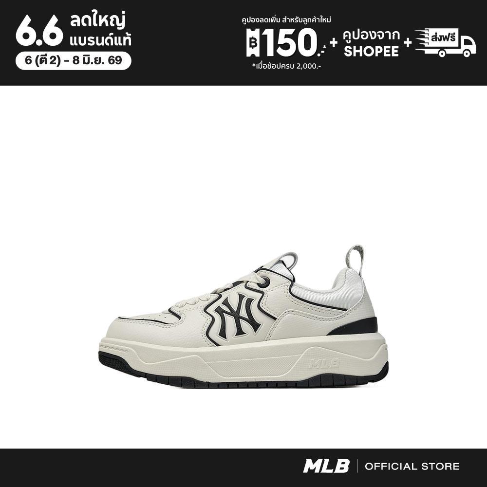 MLB  ยูนิเซ็กซ์ Curve Liner รุ่น 3ASXM096N 50WHS สีขาว