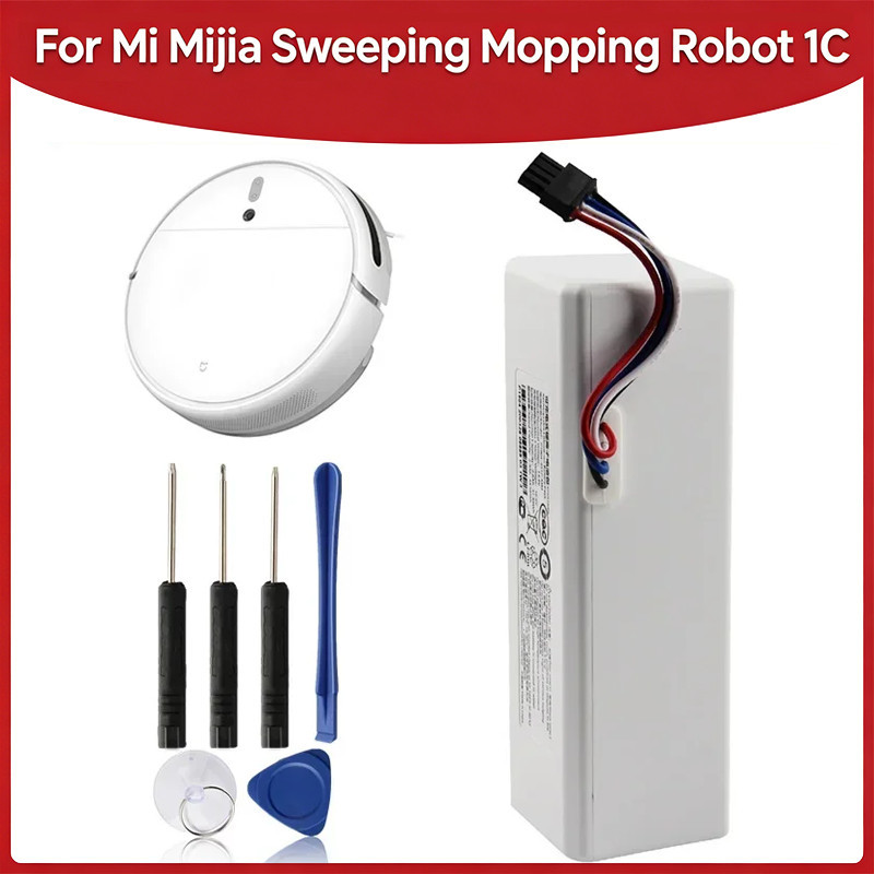 แบตเตอรี่สำรองสำหรับหุ่นยนต์ดูดฝุ่นและถูพื้น Xiaomi Mijia Mi รุ่น 1C P1904-4S1P-MM 37.4