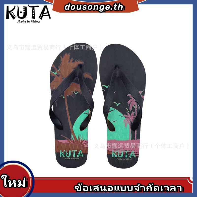 FF 45 MATRNAL DISASTER RUBBER FLIP รองเท้าแตะ