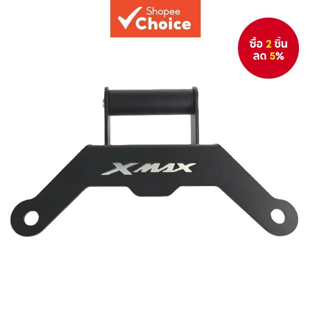 ตัวยึดโทรศัพท์มือถือสําหรับนําทาง GPS ของมอเตอร์ไซค์ สําหรับ YAMAHA XMAX X-Max 125 250 300 400 ปี 2017 2018
