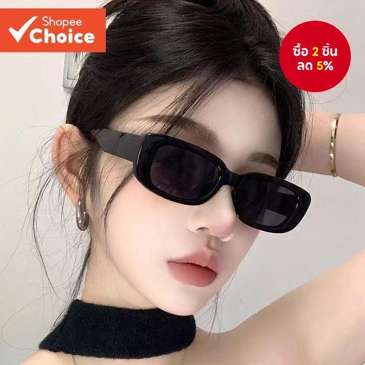 Classic Aesthetic UV400 แว่นกันแดดสําหรับผู้หญิงผู้ชาย Retro Square Shades แว่นตาขับรถกลางแจ้ง