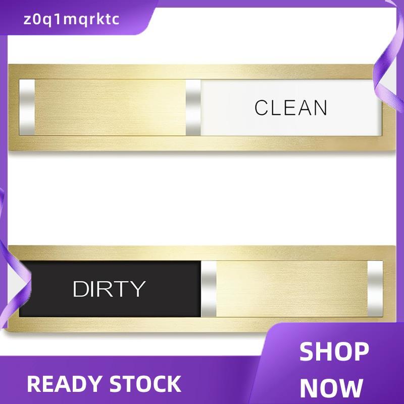 z0q1mqrktc เครื่องล้างจานแม่เหล็ก Clean ป้ายสกปรก, สแตนเลสแม่เหล็กเครื่องล้างจานทําความสะอาดป้าย, Ho