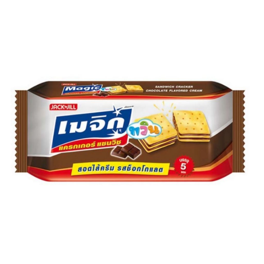 เมจิก แครกเกอร์ช็อกโกแลต Magic Chocolate Cracker 75g.