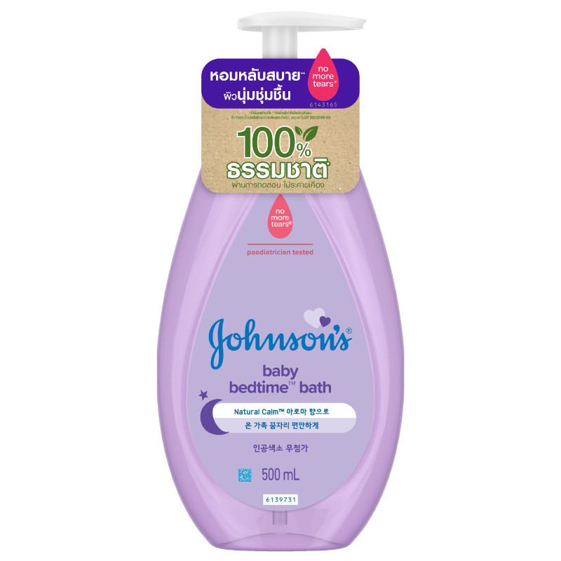 จอห์นสันสบู่เหลวอาบน้ำเบบี้บาธเบดไทม์ 500มล. Johnson Baby Bath Bedtime 500ml. [หมายเลขบาร์โค้ด 8801008040508 ]