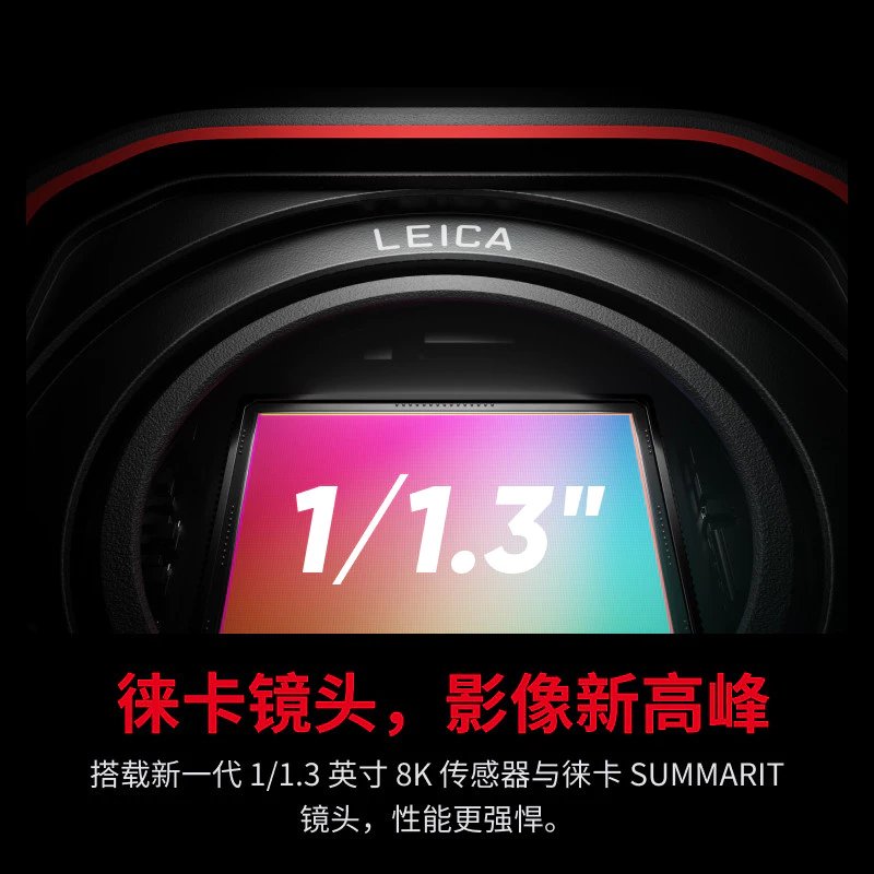 Insta360 Ace Pro 2 Shadowstone Street Shooting Package เลนส์ Leica thumbnail 4