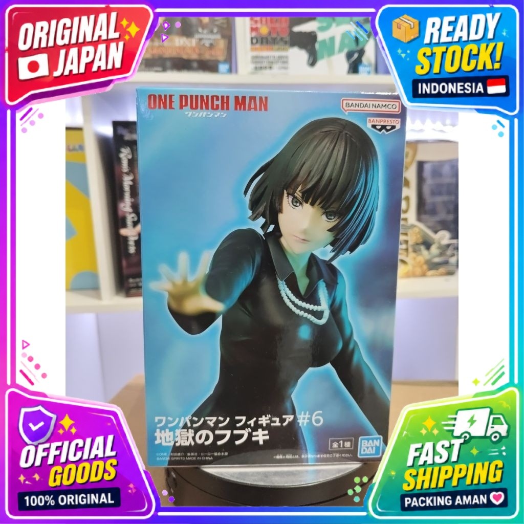 [MISB] ฟิกเกอร์ Banpresto Fubuki
