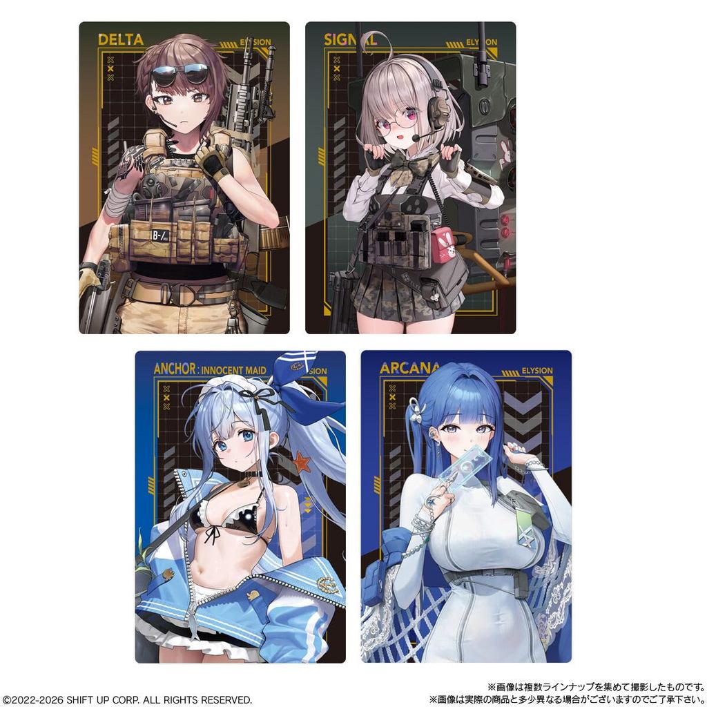 Thumbnail 3