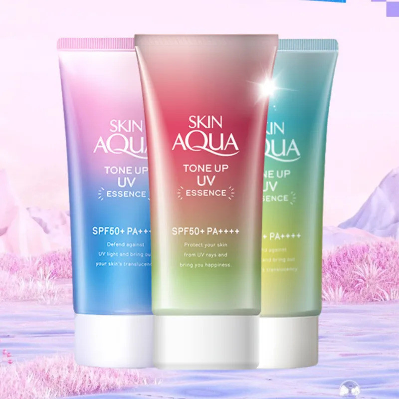 SKIN AQUA Rainbow Sunscreen Isolation 2-In-1 Portable Modification Dark Yellow Skin Clear UV Protection 80g