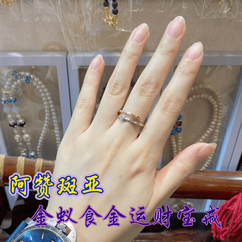 T ประเทศไทย Ajahn Banya Gold Ant Food Gold Fortune Treasure แหวน S925 แหวนเงิน Live Broadcast Amulet