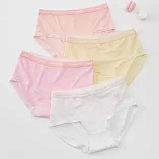 กางเกงในลูกสาวทรงขาเว้า คละสี เซ็ต 4 ตัว ผ้าไหมน้ำแข็ง เบาสบาย ไม่อับชื้น ระบายอากาศดี ใส่สบายทั้งวัน M-4XL
