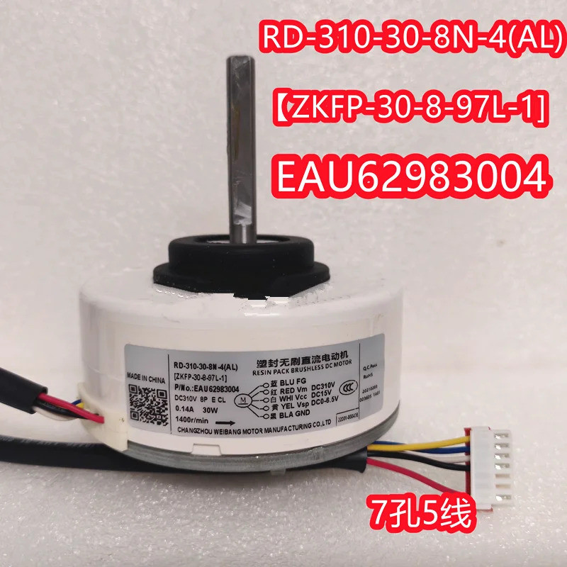 ใหม่สําหรับมอเตอร์เครื่องปรับอากาศ RD-310-30-8N-4AL ZKFP-30-8-97L-1 EAU62983004 ส่วน H