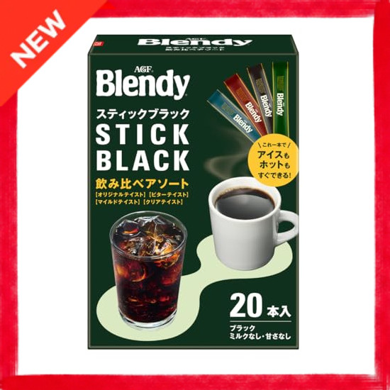AGF Blendy Stick Black Assortment 16 sticks [Stick coffee] [Instant coffee] [Water-soluble coffee] [