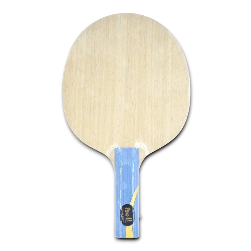 DHS W968 National Team made (ST Handle)