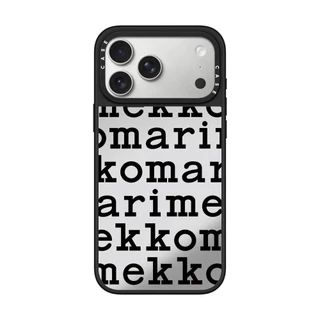 แม่เหล็กตัวอักษรสีดํากระจกเคสโทรศัพท์สําหรับ ไอโฟน 17 มือโปร สูงสุด 17 16 15 14 13 12 11 กันกระแทกป้องกันปลอก
