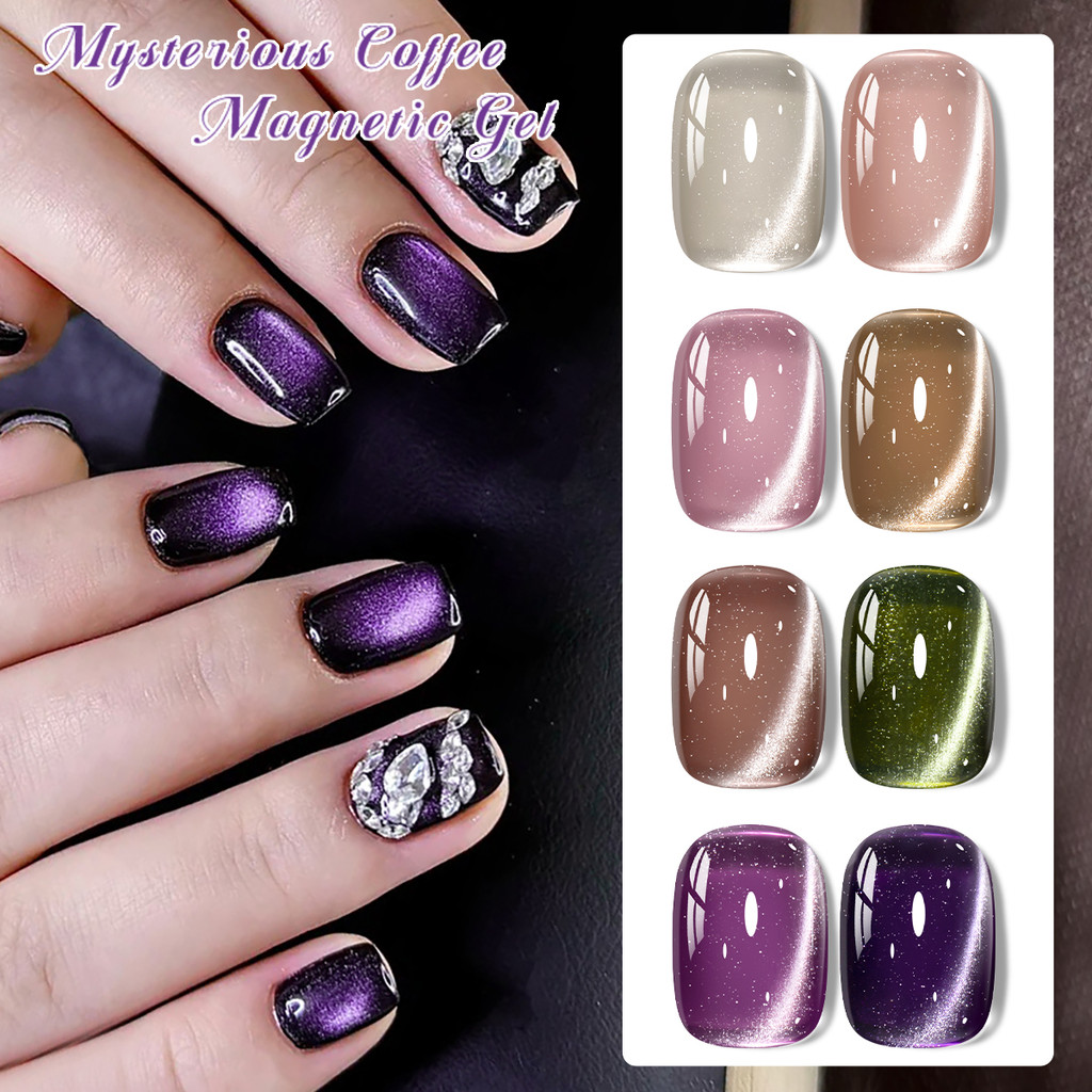 FOUR LILY 10ml กาแฟลึกลับ Magnetic เล็บเจล Polish Nude สีน้ําตาลสีม่วง Tone Cat Eye Shimmer Soak Off UV LED เล็บเคลือบเงา